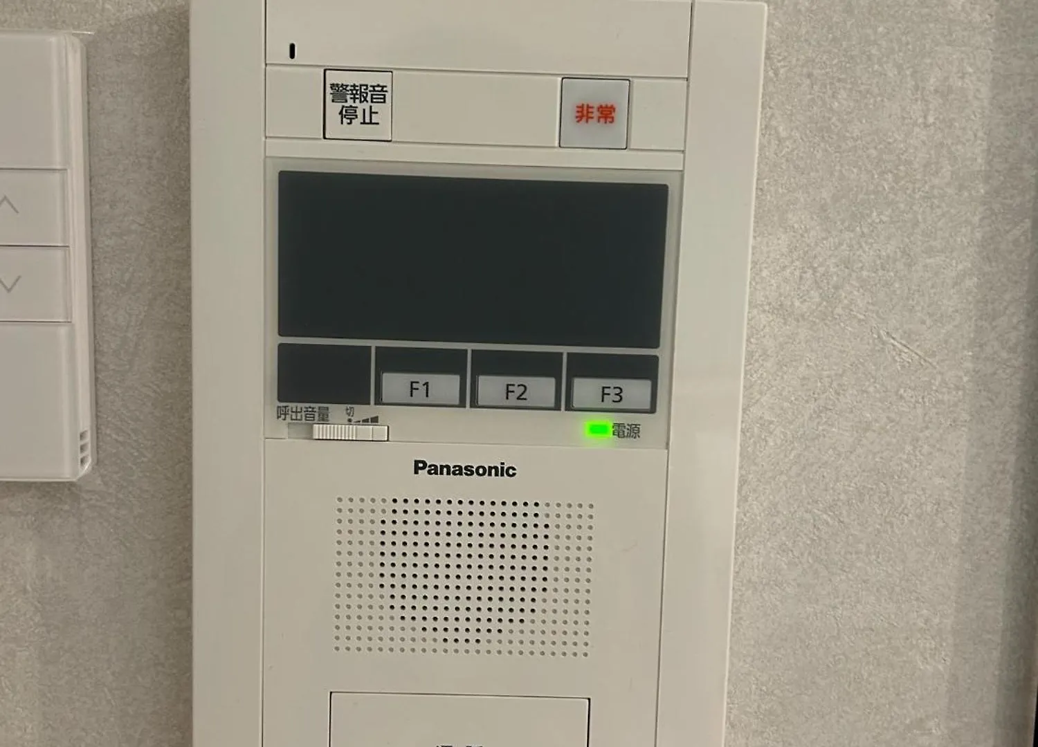 Intelligence Building Room 703 - Vacation Stay 8069 Osaka Japan