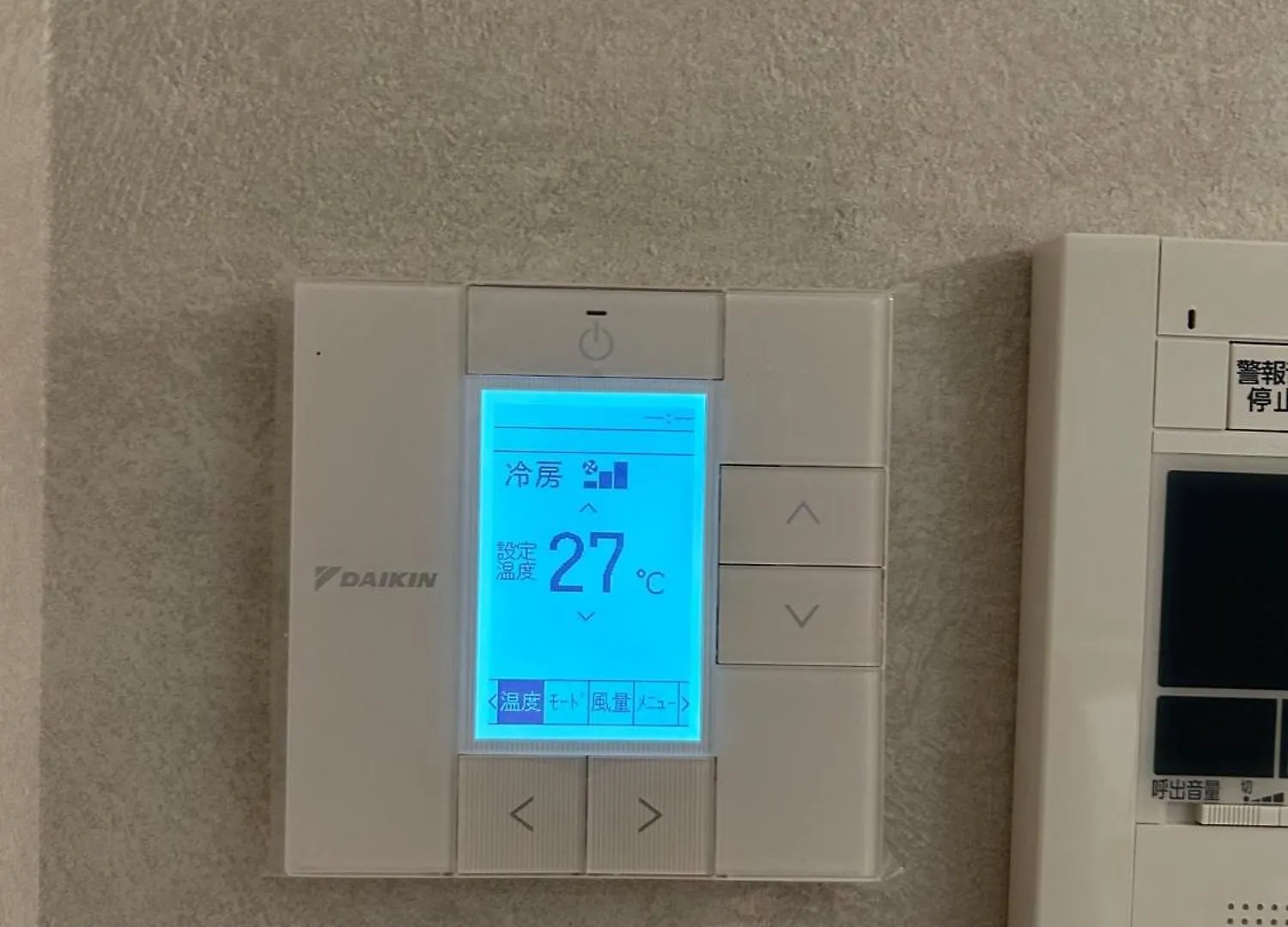 Apartment Intelligence Building Room 703 - Vacation Stay 8069 Osaka